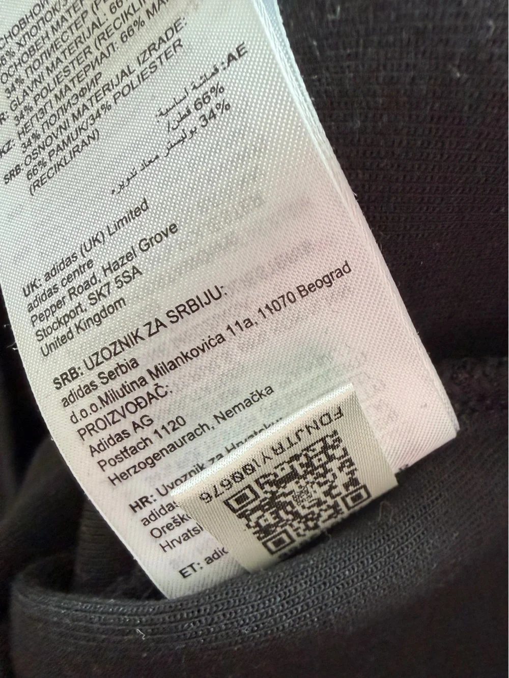 Adidas ADICOLOR NEUCLASSICS HOODIE
